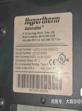 MICROED切割系统H2P2-0X56-0000-02议价