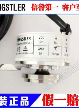 RI544096/0130X01亨士乐RI54 4096/0130X06~议价