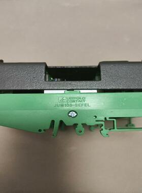 欣亚磁电XY080117-S和XY100124报警模块，（憨憨电子）