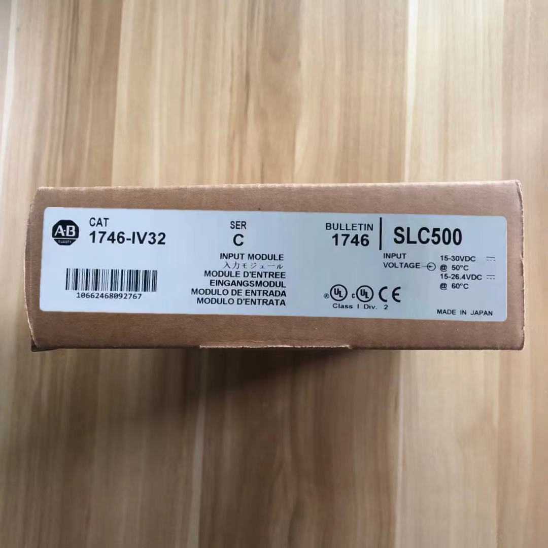 AB罗克韦尔 1746-IV32 1746-IV16 1746-IB32 顺丰包邮 质保一年~