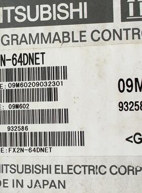 三菱特殊模块FX2N-64DNET议价