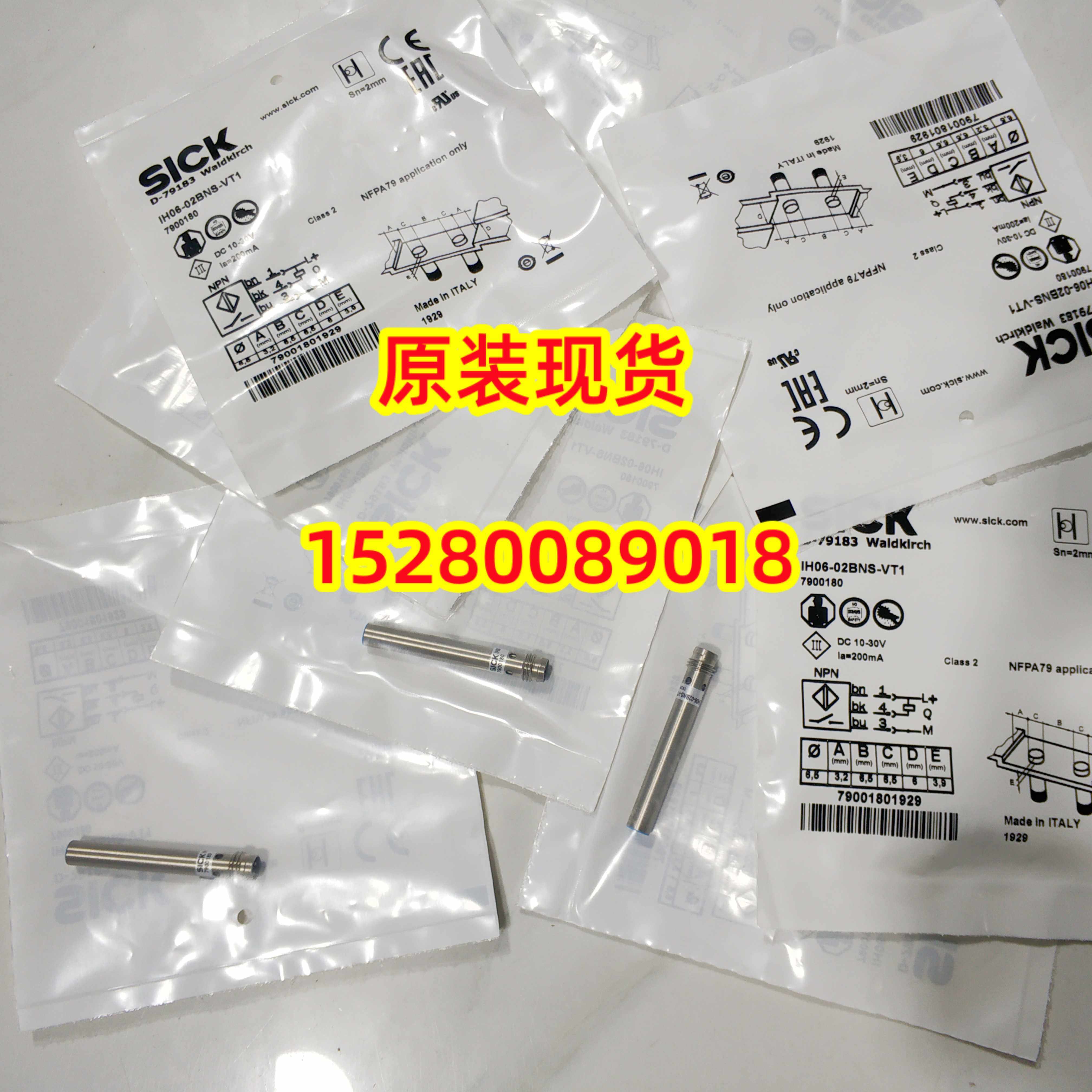 12IME12-04NNSZW2S IME08-02BNOZWZS 现货 IME18-08BPSZC0S议价