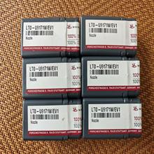 （议价）N L23/30H油嘴 ，LTO-U9171W/EV1，