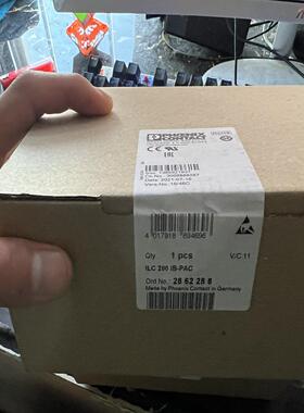 【汇生】ILC 200 IB-PAC 2862288    ILC【议价】