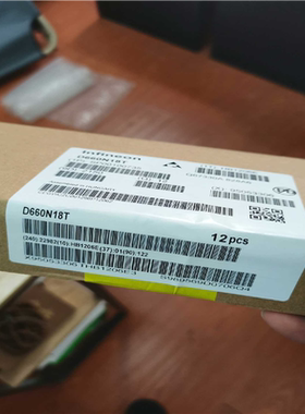 #电子元器件 D660N18T议价