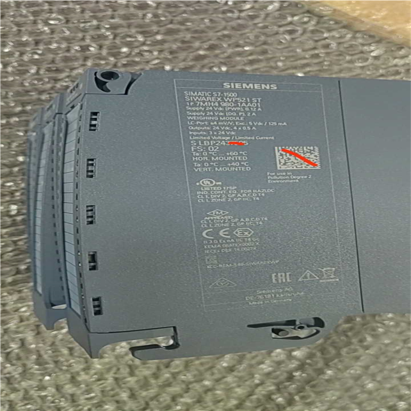 (询价)74980-1AA01WP521称重裸机，