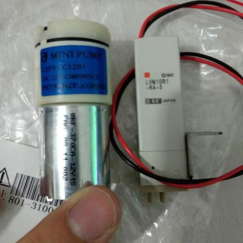 CONJOIN-MINI PUMP CJP37-C12B6 DC12V微型直流小气泵 采样泵