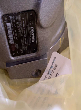 （议价）号 R902452707