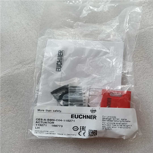 议~安士能感应锁型号CES-A-BBN-C04-115271