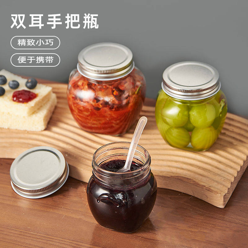 喜彩君早餐燕麦瓶空瓶耐高温可蒸煮玻璃瓶密封罐番茄酱草莓果酱瓶