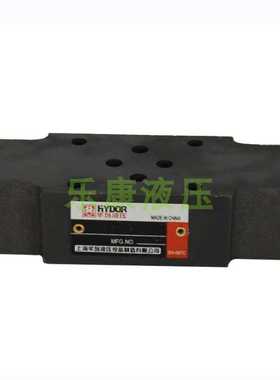 Z2FS10-30 ZFS10-30 Z2FS6 Z2FS16 Z2FS22 上海华岛液压节流阀