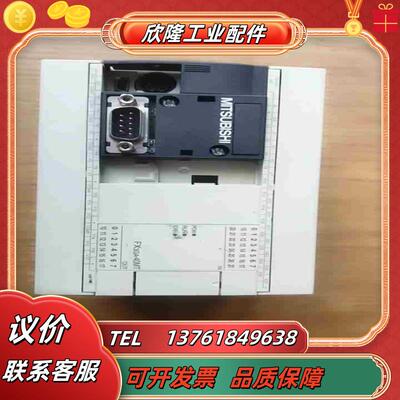 FX3GA-40MT-CM闲置物品实物照片功能正常议价