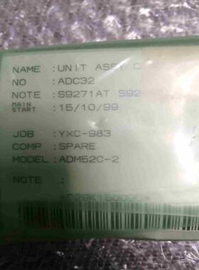 横河YOKOGAWA   ADM52C-2模块议价