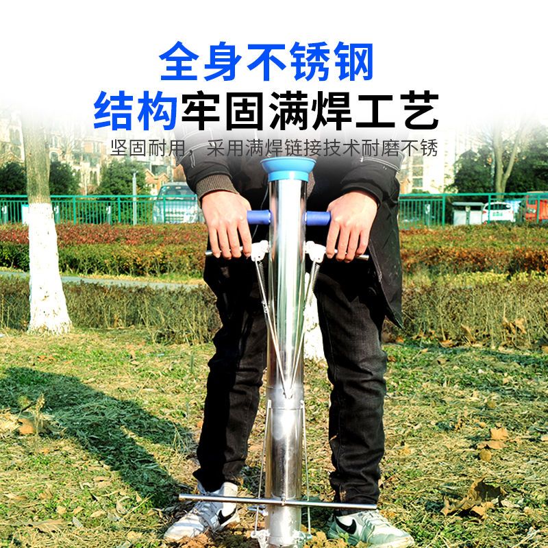 栽苗神器全自动栽菜种苗种菜机种植工具栽种辣椒苗移苗移栽器农用