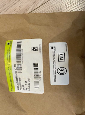 议~沃芬 Werfen TOP Clean A瓶连接管件 没有快