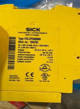 SICK继电器FX3-CPU000000 FX3-XTIO8（憨憨电子）
