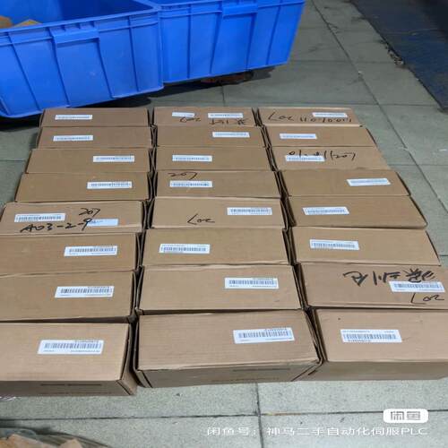 SV660NS012I全新未使用原包装盒码一致~议价