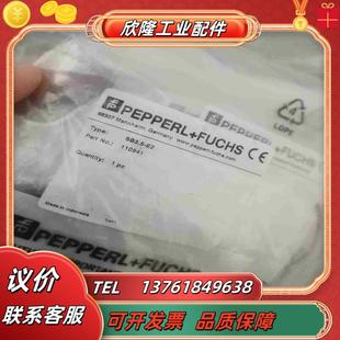 110941议价 正品 PF倍加福SB35 E2全新原装
