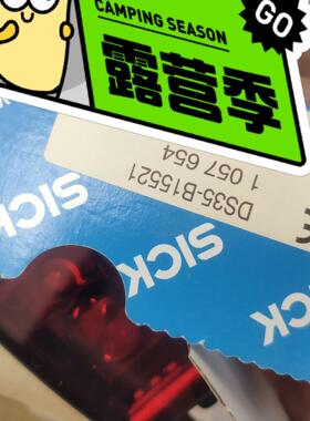 【汇生】德国SICKDS35-B15521测距传感器 1057654【议价】