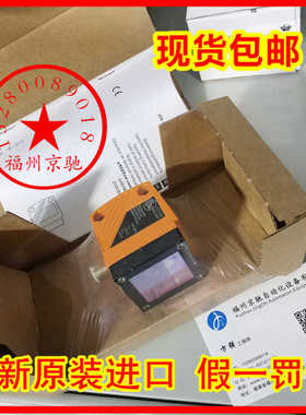 德国进口易福门ifm OF5024 OF5025 OF5026 OF5027 OF5032光电开关