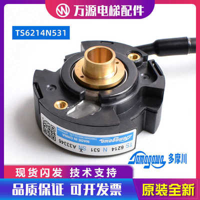 永大电梯门机编码器TS6214N530门机马达DDM100 多摩川TS6214N531