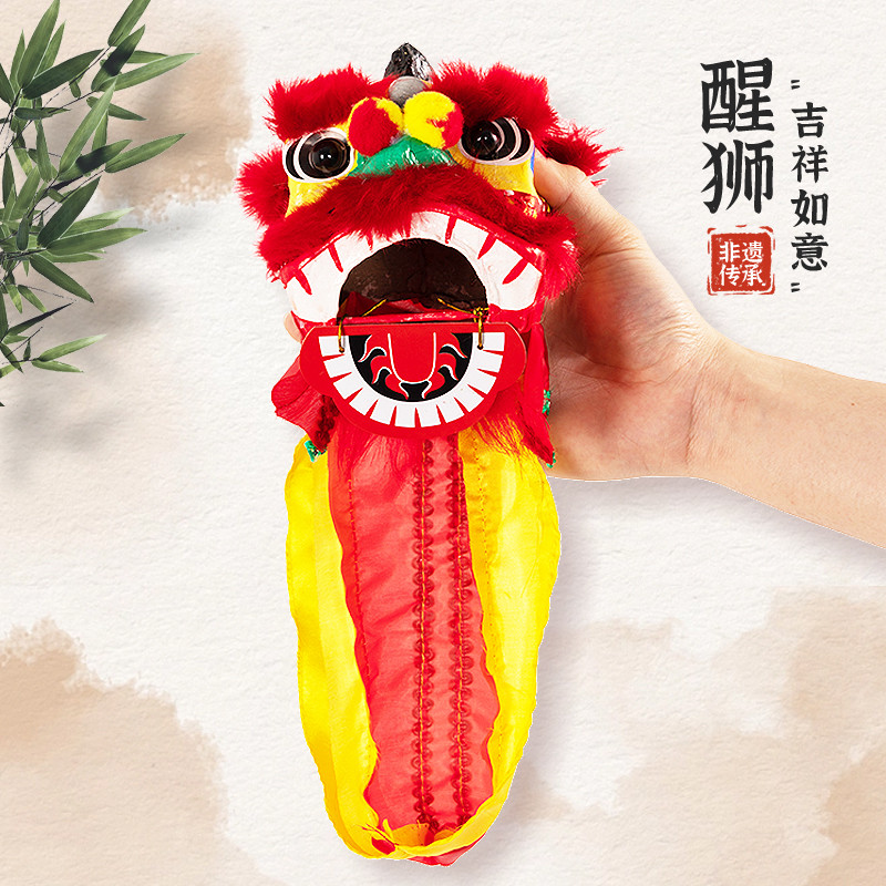 佛山醒狮汽车摆件狮子头舞狮儿童拳头南狮玩具迷你狮头道具玩偶