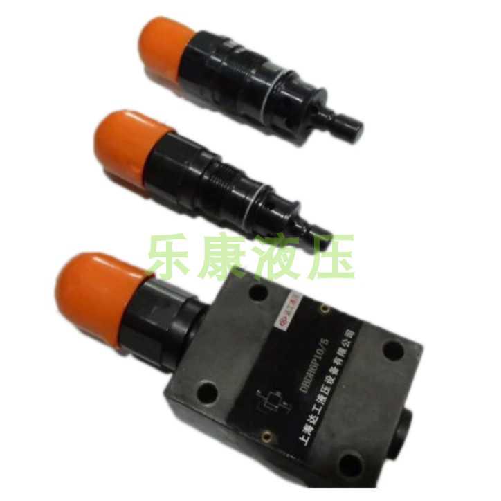 溢流阀DBDS6P10/31.5 DBDS10P10/31.5