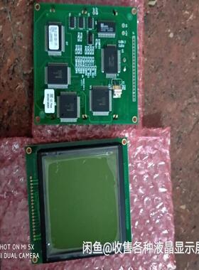 议~MGLS128128-03CF 精电液晶模块 128x128