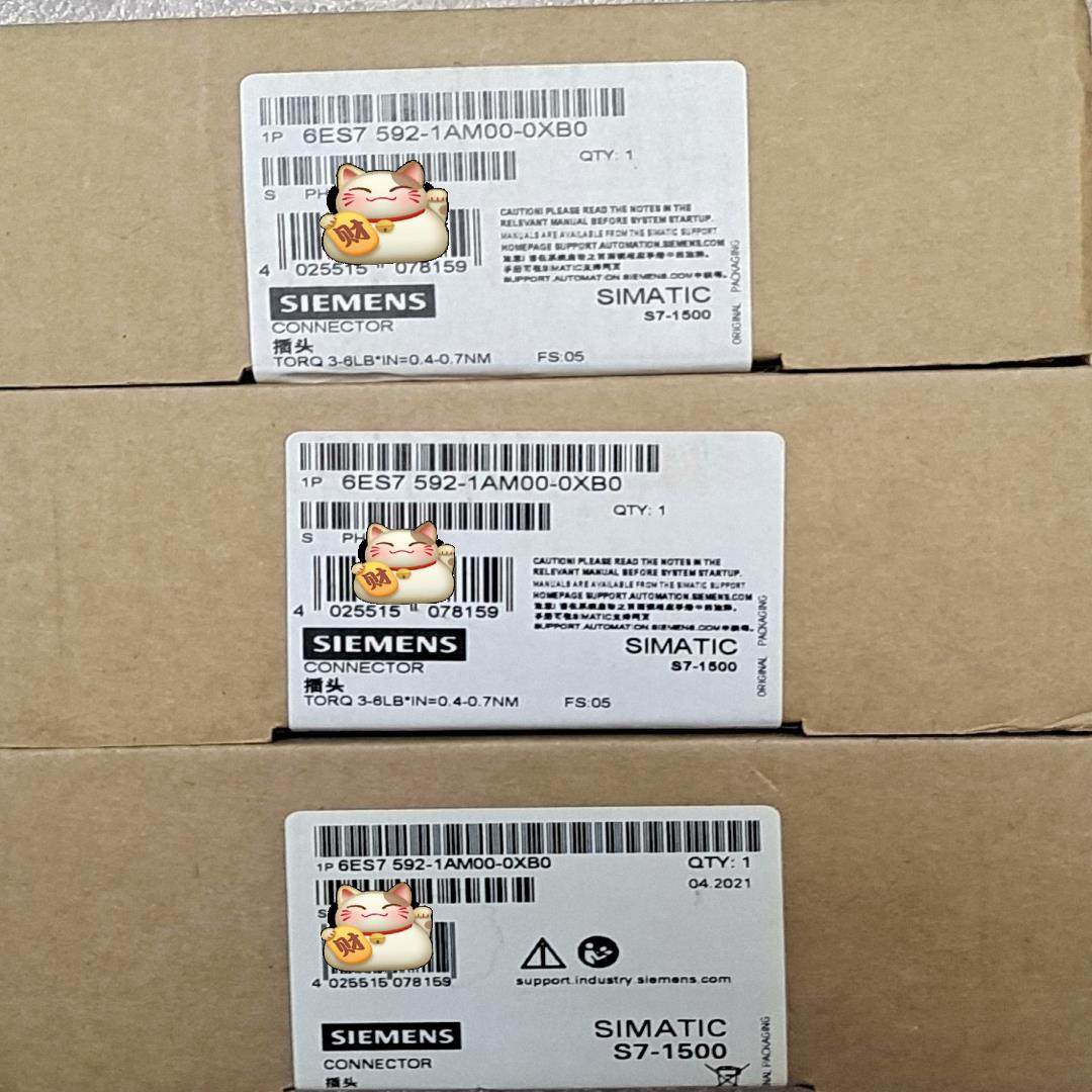 【顺庆】西门子 6ES7 592-1AM00-0XB0【议价】