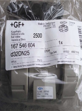 Typ546 D32DN25议价（反映电子）