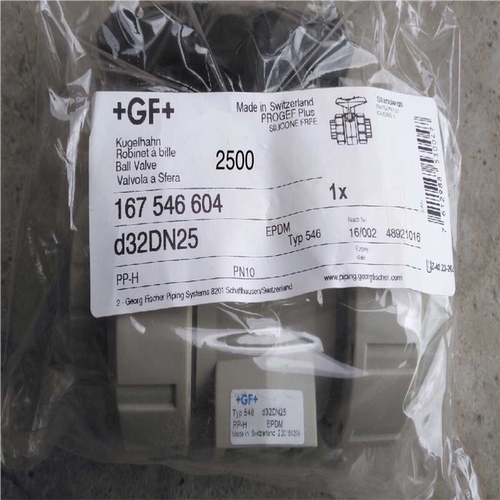 Typ546 D32DN25议价（反映电子）