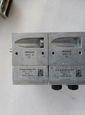 【汇生】费斯托阀岛模块，548751  549335   55020【议价】