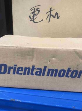 (背呗机械)Orientalmotor东方 电机ARM24SMK