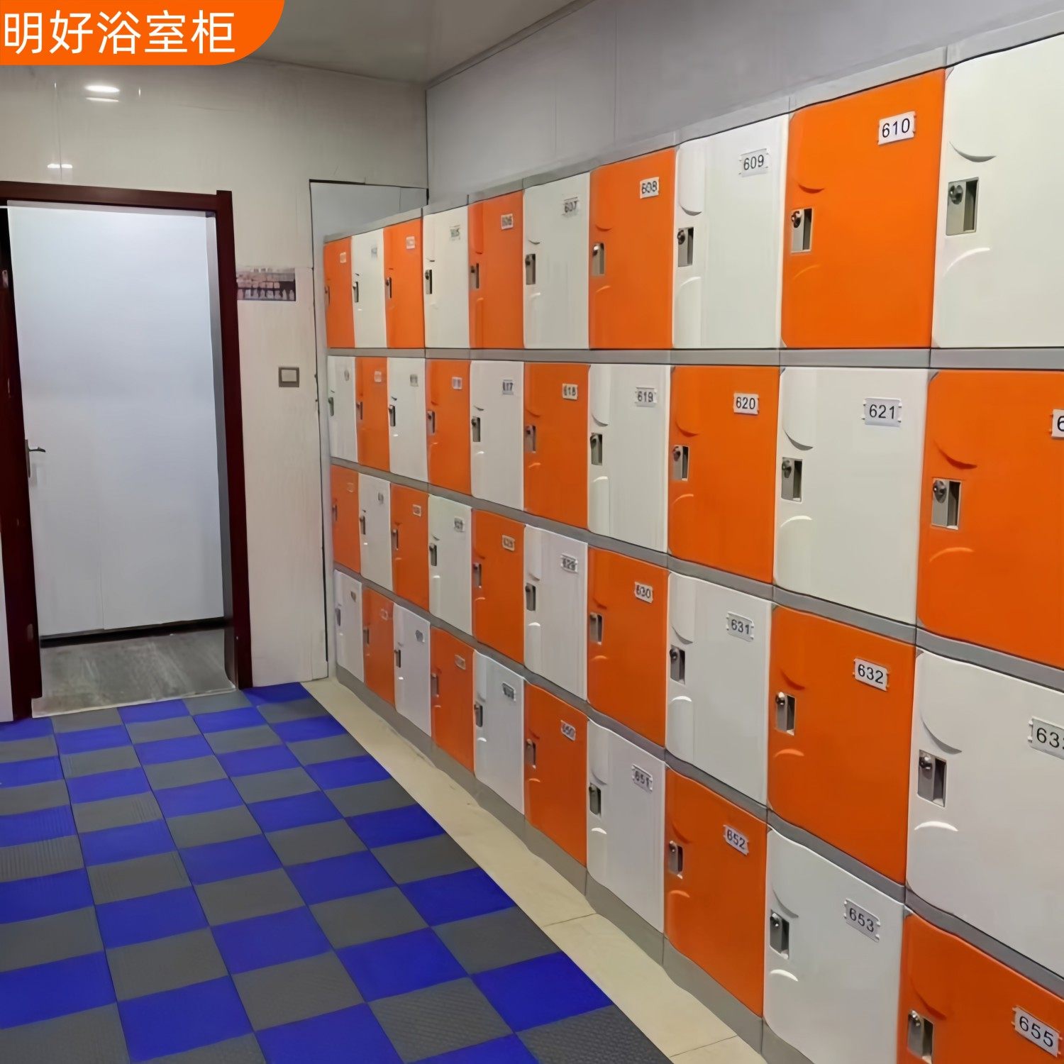 ABS阻燃塑料更衣柜澡堂浴室健身房泳馆储物柜防水防潮学生书包柜,商业/办公家具,更衣柜,淘宝优惠券,粉丝福利购,淘宝优惠卷