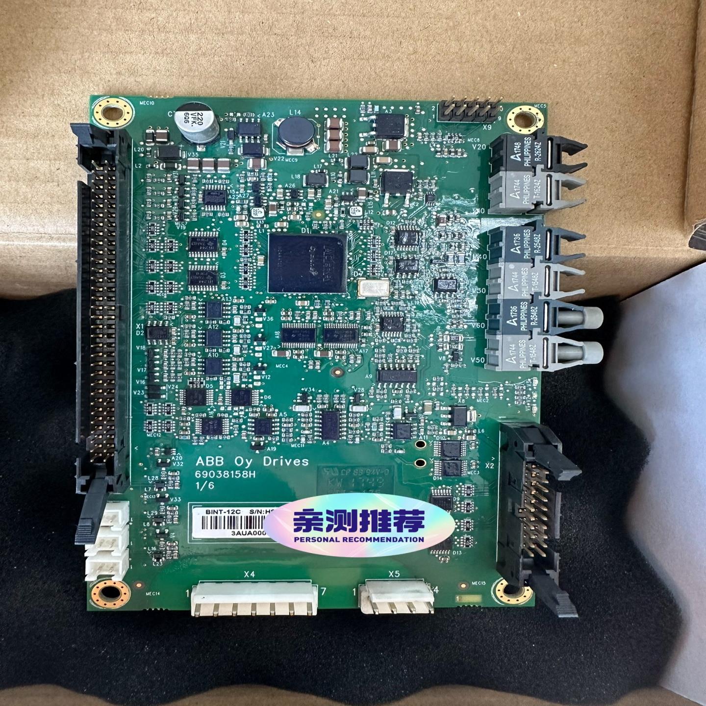 bint-12c 95新 功率530A-7议价