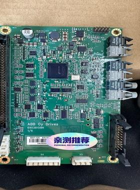 bint-12c 95新 功率530A-7议价