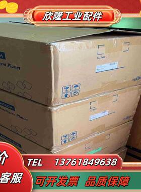 IPC-7120AIMB-701VGi7-37708G议价