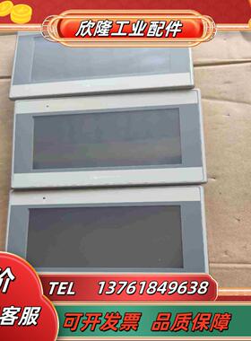 威伦通触摸屏MT8071iE 件成色如图议价