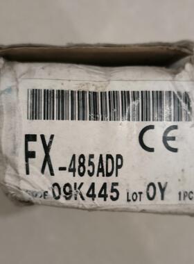 议~FX-485ADP三菱PLC模块