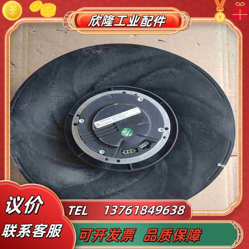 EBM风机R3G400-RP45-61议价