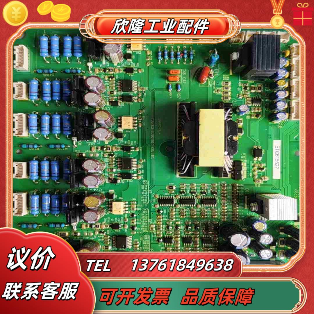 全新安川变频器驱动板议价