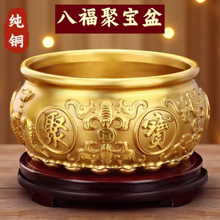 纯铜聚宝盆摆件招财聚财家居实心存钱罐店铺公司开业礼品黄铜米缸