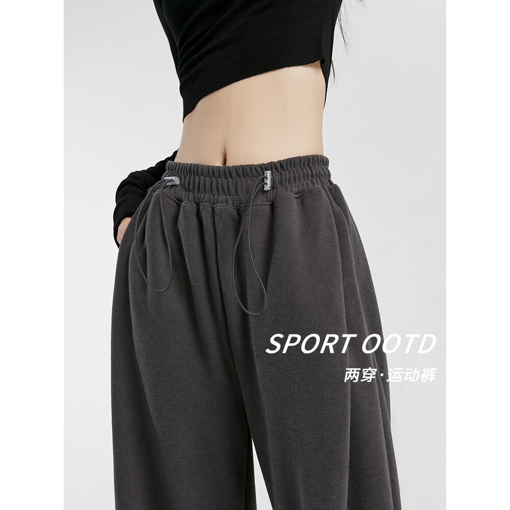 韩国美式灰色运动裤女春秋2025新款抽绳休闲束脚卫裤直筒阔腿裤夏