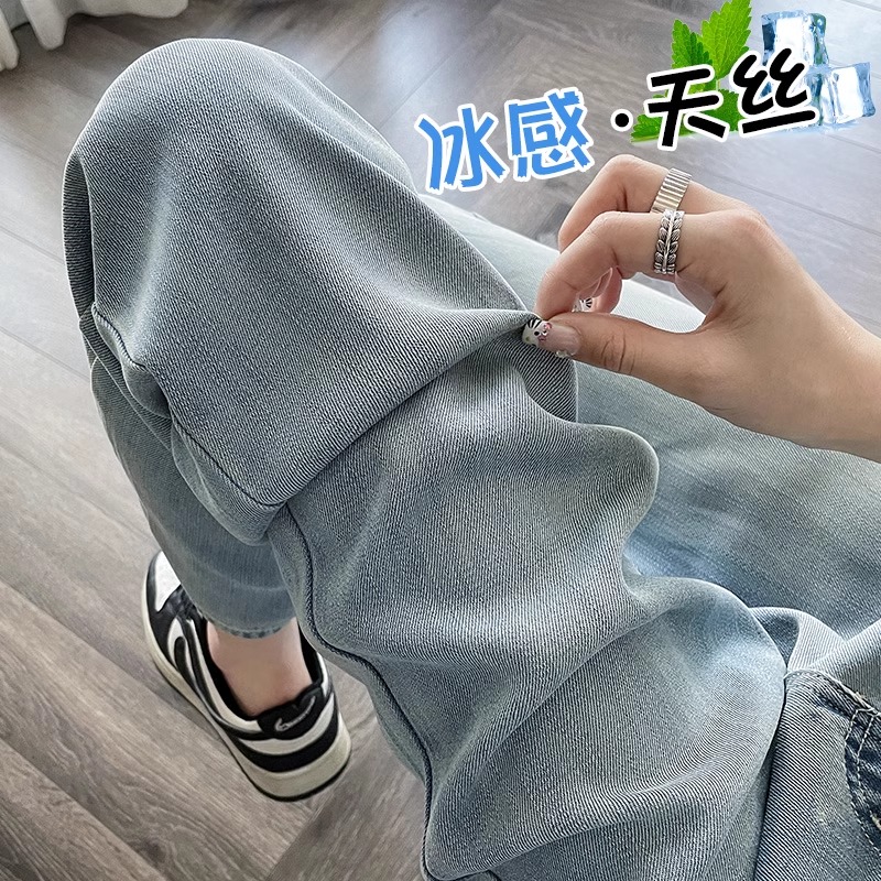 浅色天丝阔腿牛仔裤女夏季薄款高腰宽松小个子休闲冰丝直筒拖地裤