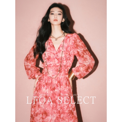 碎花连衣裙女夏季海边度假丁达尔裙高级感长袖雪纺裙及踝收腰长裙