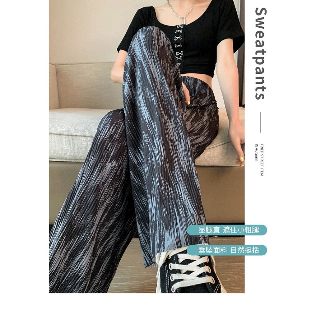 冰丝扎染阔腿裤女2025夏季薄款宽松显瘦高腰运动裤垂感百搭休闲裤