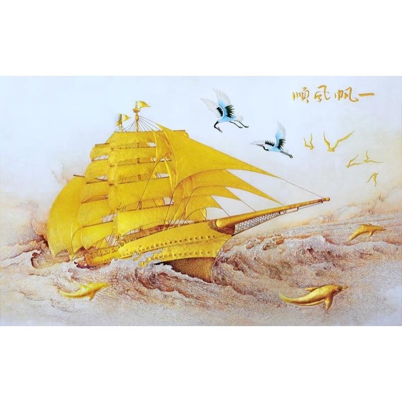 素材一帆风顺装饰画墙画壁画挂画海报印制墙贴墙纸挂图装饰画贴纸