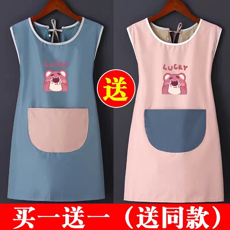 PVC时尚手工防水防油围裙