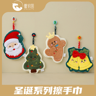 馨织图 卫生间手帕吸水柔软不掉毛AR01 圣诞系列擦手巾挂式