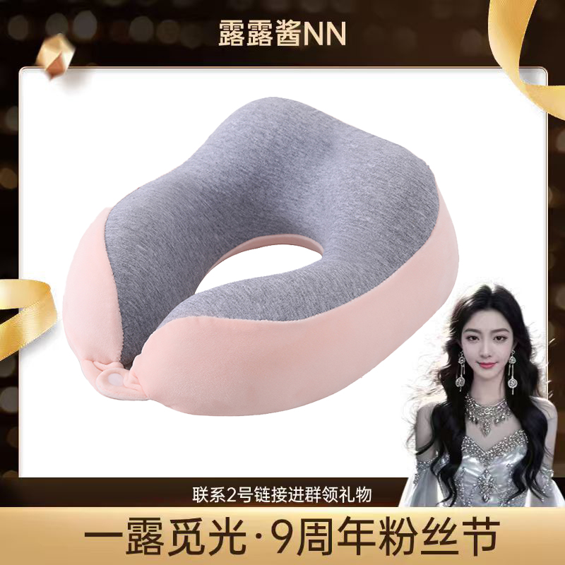 潮流精品,品质保证